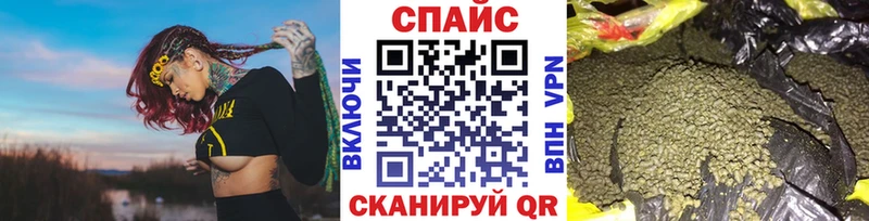 Купить  Вязьма  БУТИРАТ Butirat 