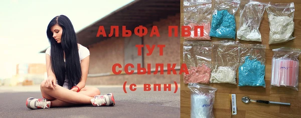 ГАЛЛЮЦИНОГЕННЫЕ ГРИБЫ Зеленокумск