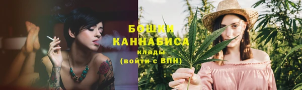 герыч Инта