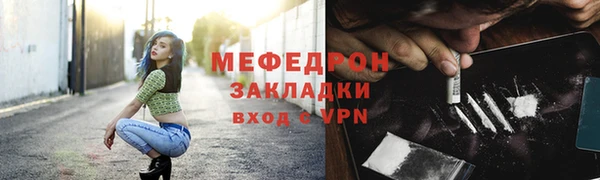 ГАЛЛЮЦИНОГЕННЫЕ ГРИБЫ Зерноград