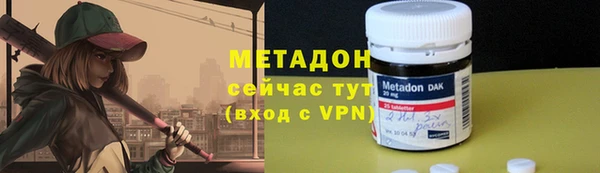 амф Зеленодольск