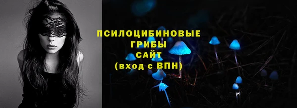 кристаллы Иннополис