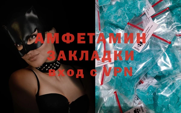 винт Инсар