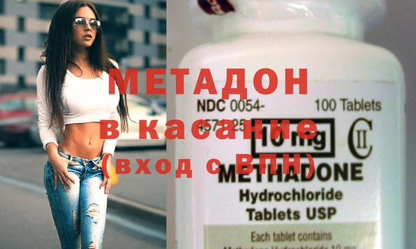 ГАЛЛЮЦИНОГЕННЫЕ ГРИБЫ Зерноград