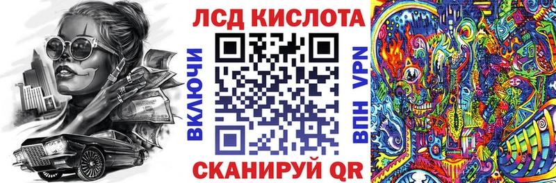 Марки 25I-NBOMe 1500мкг  Купить закладки  Вязьма 