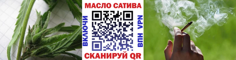 Купить  Вязьма  Дистиллят ТГК вейп 